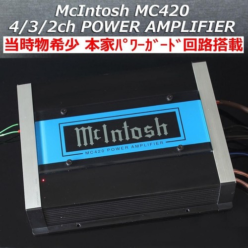 Rare the time mcintosh - the,