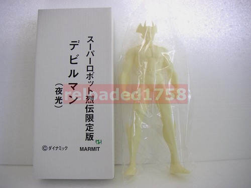 Devilman jumbo glow - jumbo, the