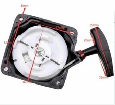Pull start starter per - start,