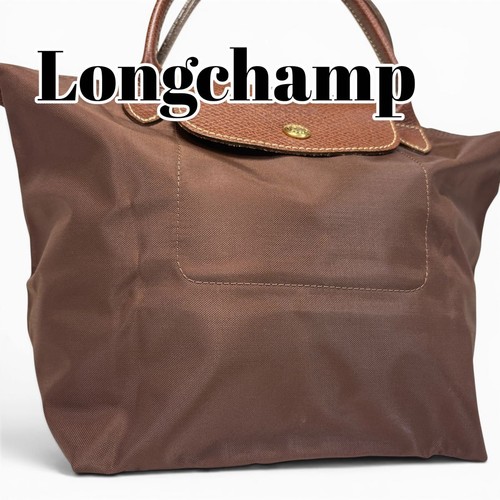 Borsa tote longchamp - tote, le