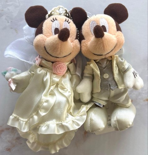 Peluche mascotte disneyland - peluche,