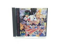 World Heroes 2 Jet NEO GEO CD
