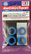 Tamiya mini 4wd accessori - tamiya,