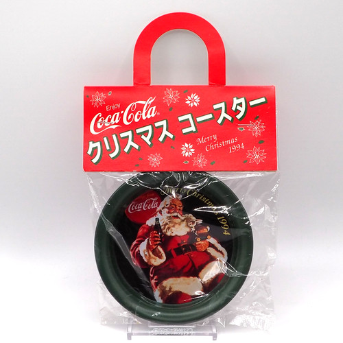 Babbo natale coca cola - babbo,