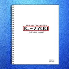 ICOM IC-7700 HF 50 MHz