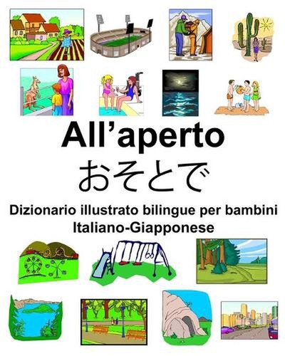 Italiano-Giapponese