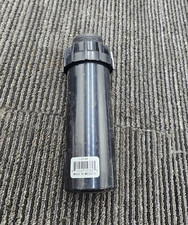 Hunter I-20-04 Rotore 17' a