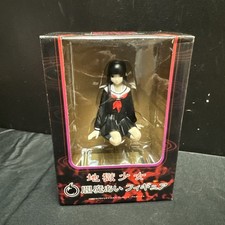 Hell girl enma figure - hell,