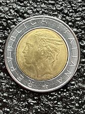 Italy 500 Lire KM# 111 1982