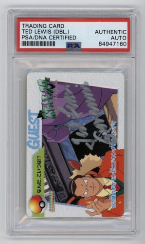Psa doppio firmato - psa, lewis
