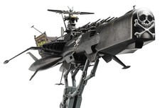 Hasegawa Captain Harlock