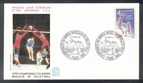 Fdc francia 1986 mondiali di - fdc,