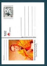 PORTUGAL - PORTOGALLO - 1994 - João de Lisboa - 42 (E) - Egas Moniz - B3407