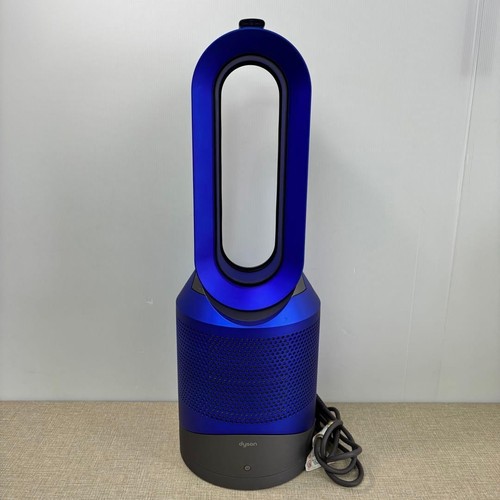 Dyson pure hot - pure,