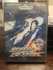 Frusta Rush (Sega Genesis, 1990)