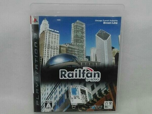 Railfan playstation3 ps3 taito - railfan,