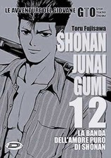 Libri G.T.O. - Shonan Junai