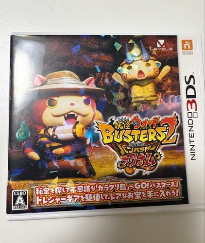 Nintendo 3ds nds yokai - 3ds,
