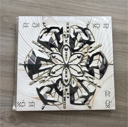 Mandala ebraico design moderno