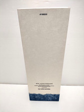 Audio-Technica AT-SB2022 60°