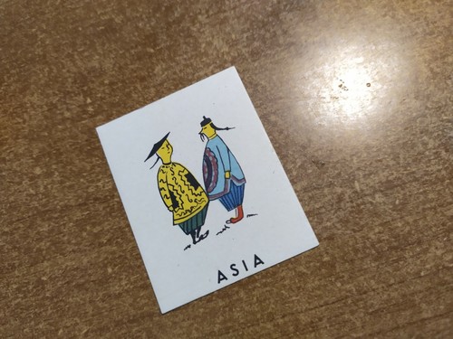 Carta asia ricambi giro del - asia,