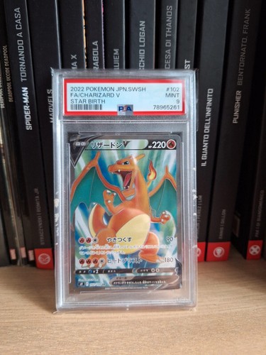 Pokémon star birth - birth, charizard