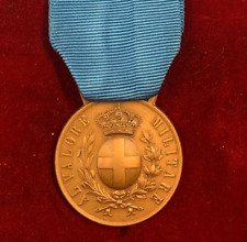 3760 - Regno d'Italia - Medaglia di bronzo Al Valore Militare - conio moderno