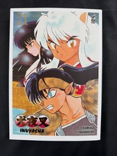 Inuyasha wide edition - n°21,