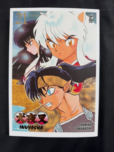 Inuyasha wide edition - inuyasha, n°21