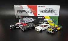 Kaido house datsun 510 lotto - house,