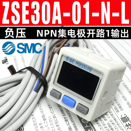 1pcs smc zse30a l - smc, zse30a-01-n-l