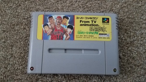 Nintendo super famicom sfc - nintendo,