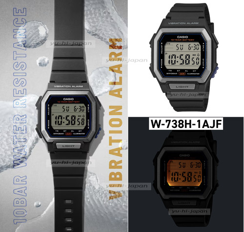 Orologio casio 738h - orologio, w-738h-1ajf