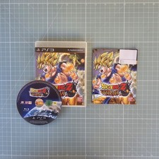 Dragon Ball Z Ultimate