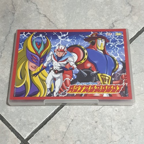 Dvd astro robot blocker corps - astro,