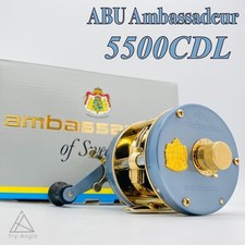 [Inutilizzato] Abu Garcia