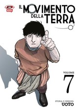 Uoto Il movimento della terra