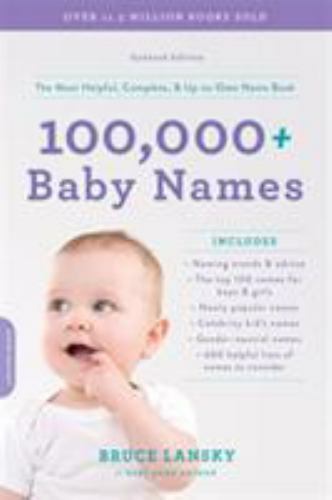 100 000 baby - baby, the