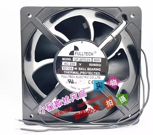 Fulltech uf20jc23 bwh 20572 - fulltech,