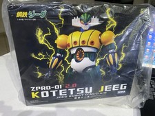 JEEG ROBOT ZPRO-01 2.0 .