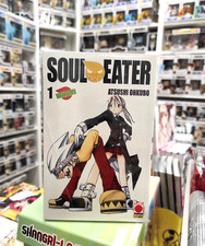 SOUL EATER N°1 VARIANT