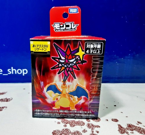 Action figure pokémon - figure,