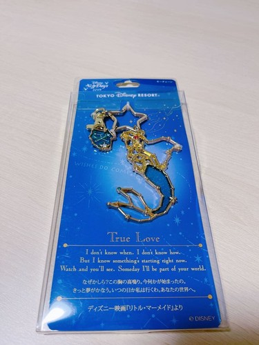 Charm zodiaco ariel tokyo - charm,
