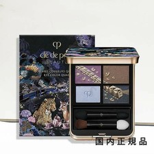 Cle peau beaute holiday - de,