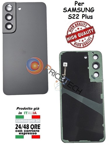 Ricambio cover posteriore - ricambio,