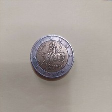 Moneta 2 Euro 2 Eypo 2002