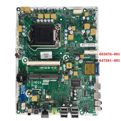 Per 8200 elite - 8200, aio