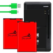 Upgraded 2x 1800mAh BL-5J