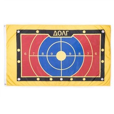 S.T.A.L.K.E.R Faction Flags