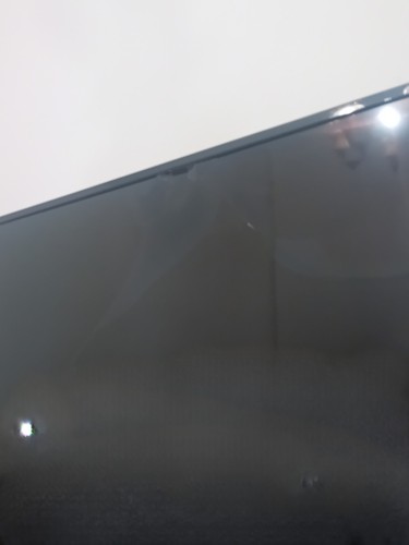 Qbell - tv,